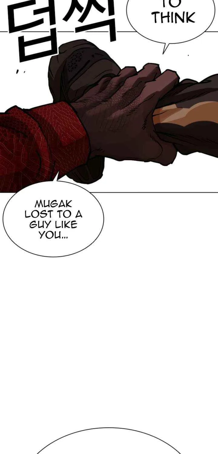 Read Lookism chapter 578 image 31 on Lezhin
