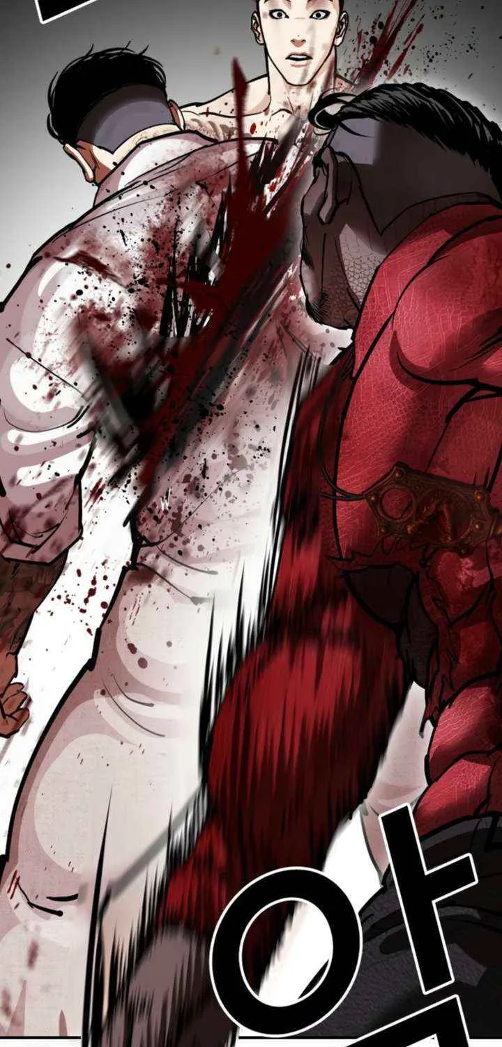 Read Lookism chapter 578 image 34 on Lezhin