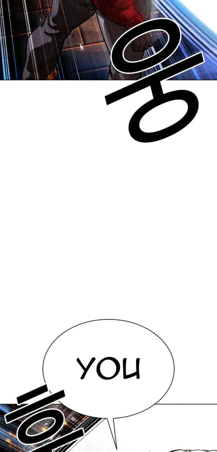 Read Lookism chapter 578 image 49 on Lezhin