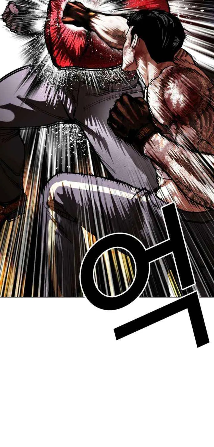 Read Lookism chapter 578 image 54 on Lezhin