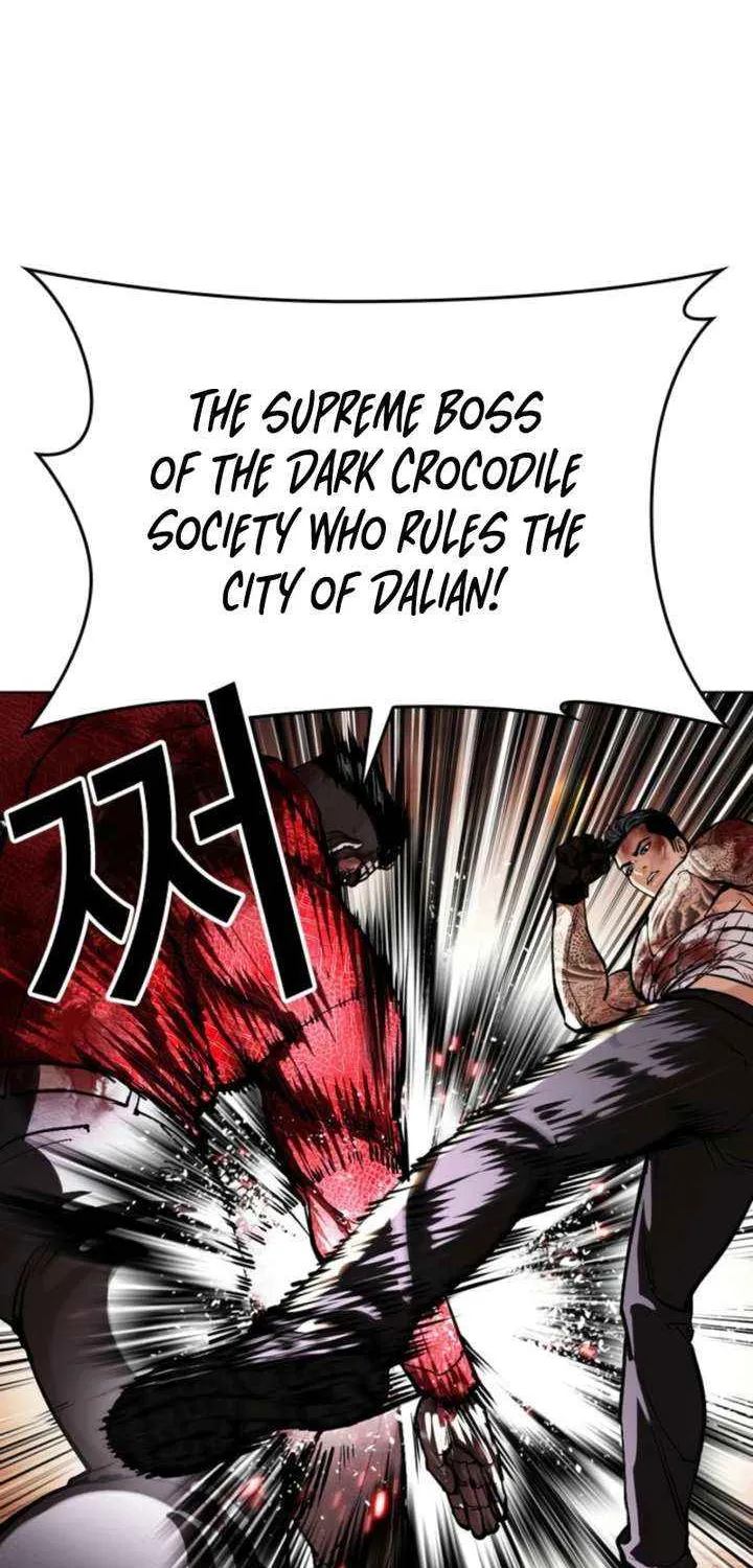 Read Lookism chapter 578 image 55 on Lezhin