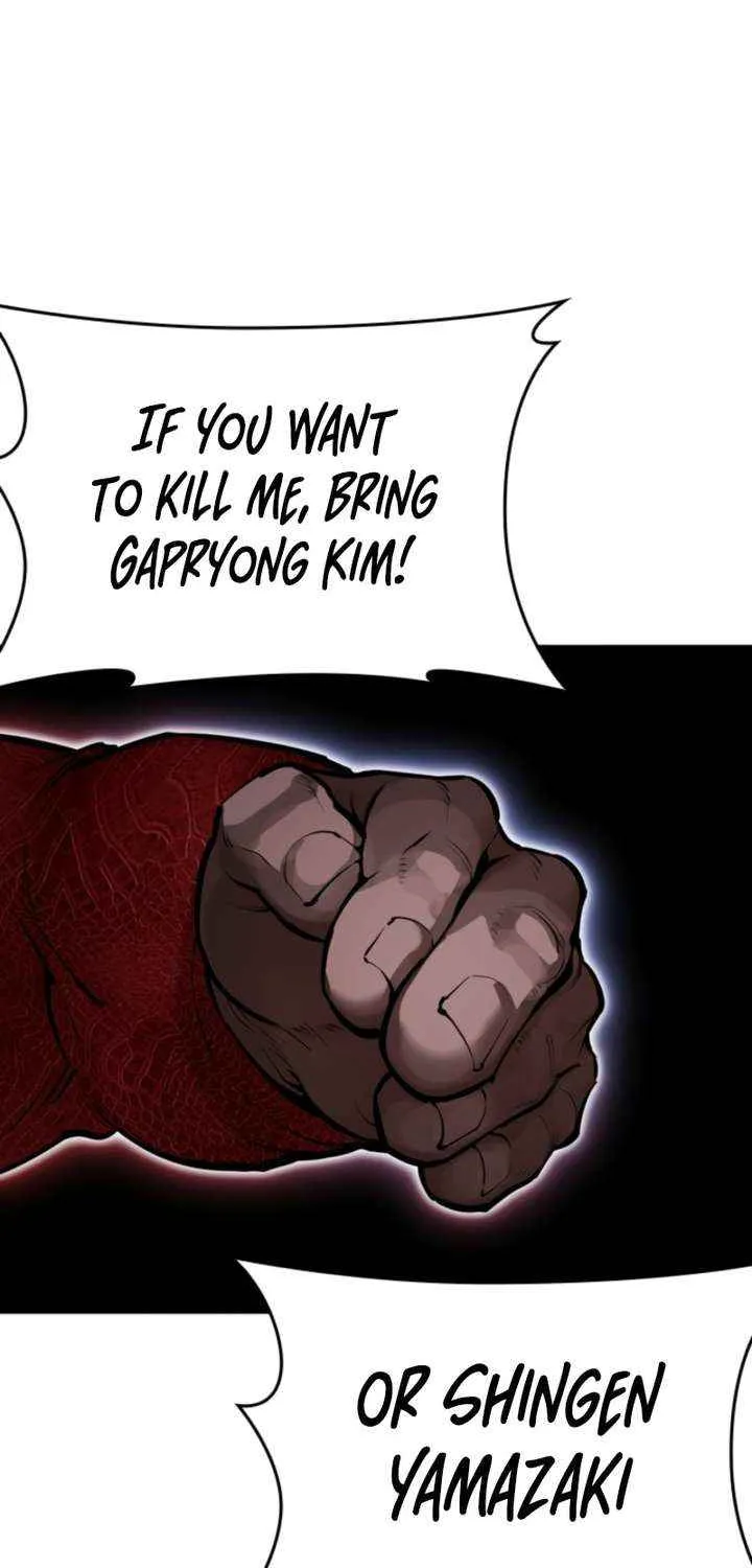 Read Lookism chapter 578 image 61 on Lezhin
