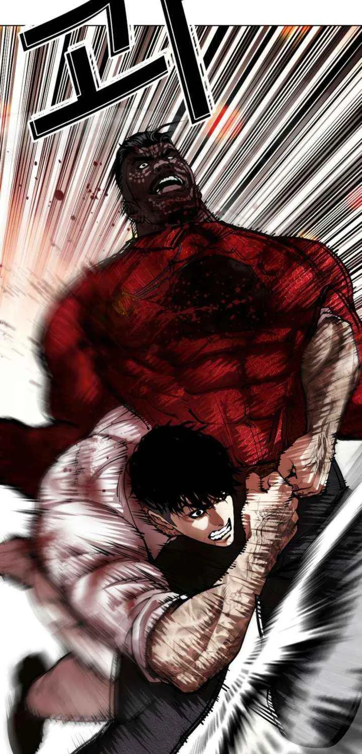 Read Lookism chapter 578 image 66 on Lezhin