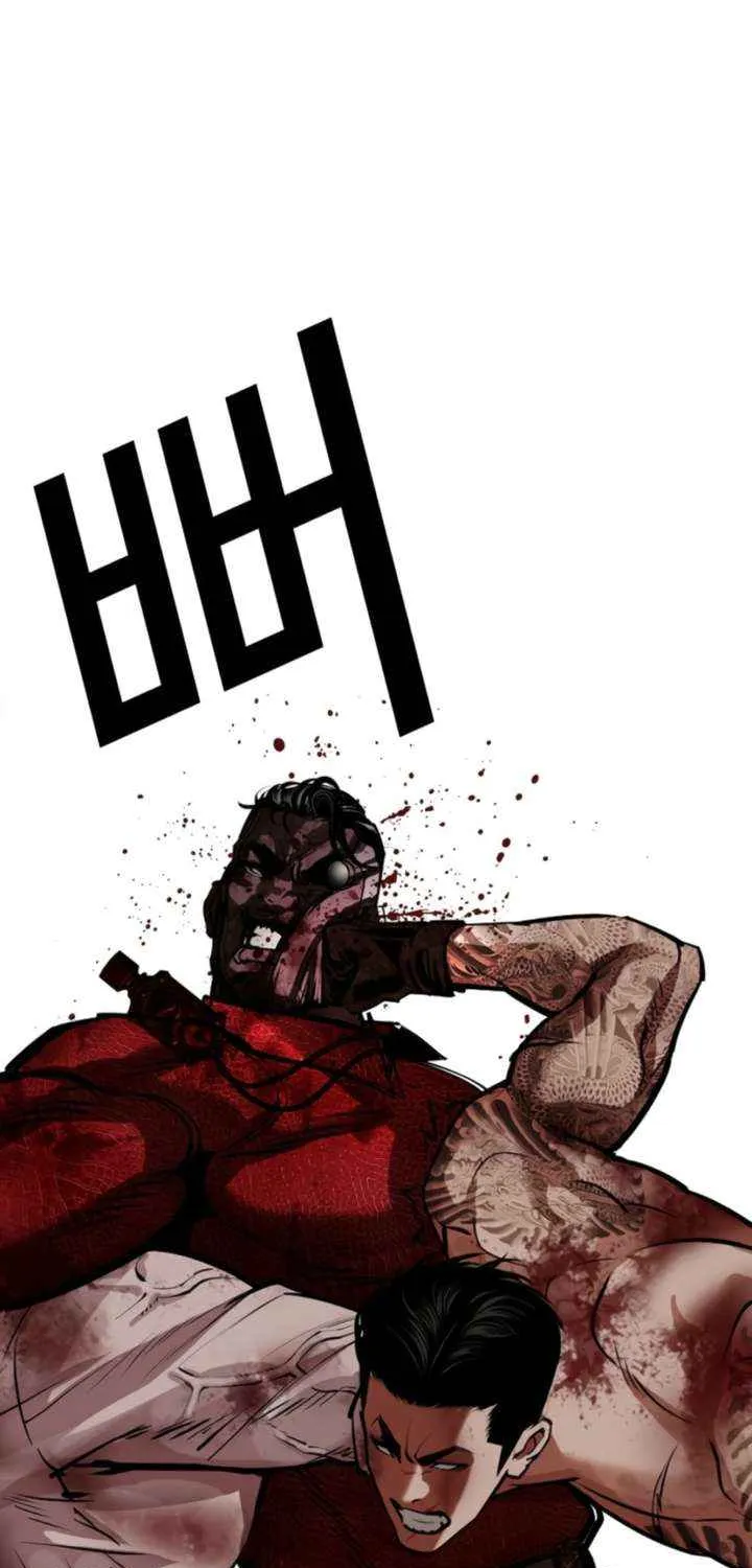 Read Lookism chapter 578 image 88 on Lezhin