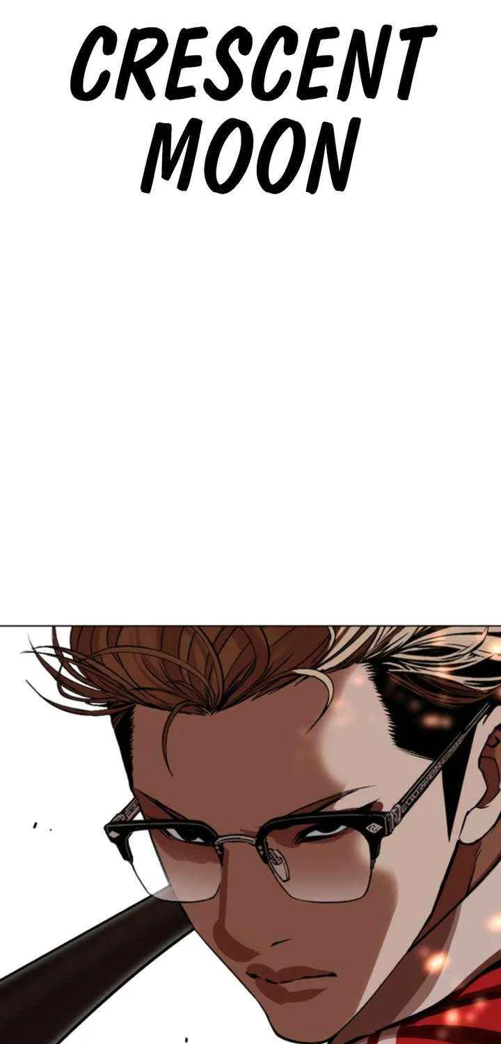 Read Lookism chapter 579 image 100 on Lezhin