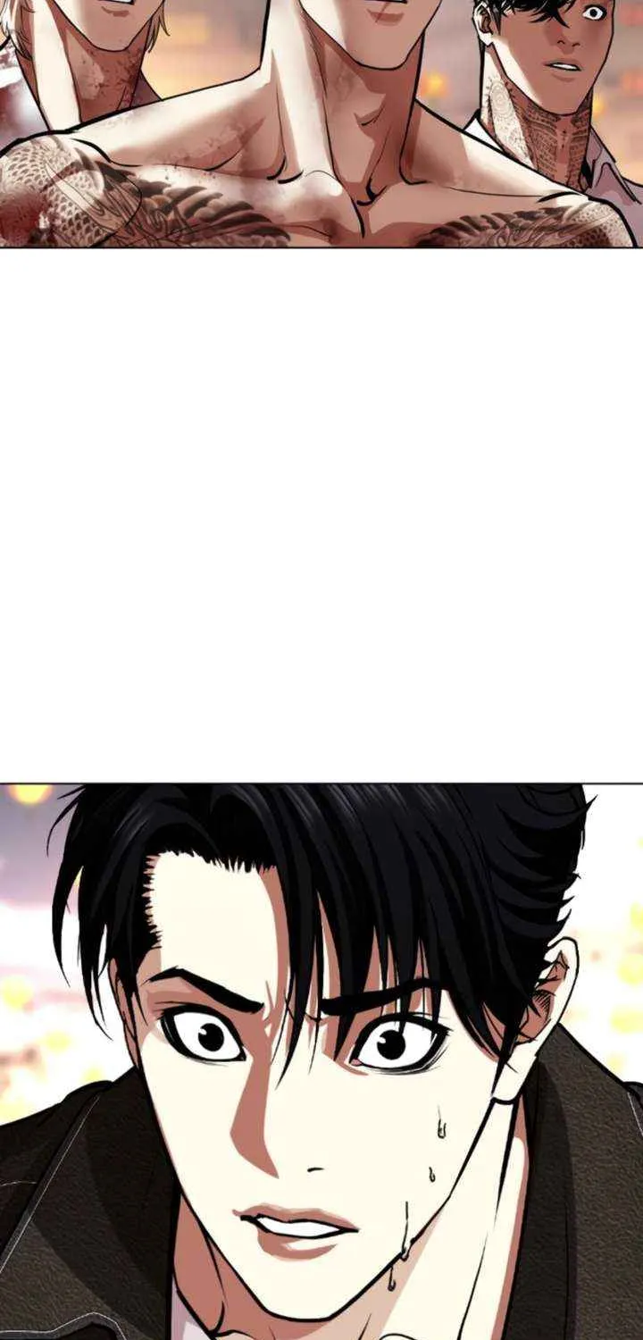 Read Lookism chapter 579 image 104 on Lezhin