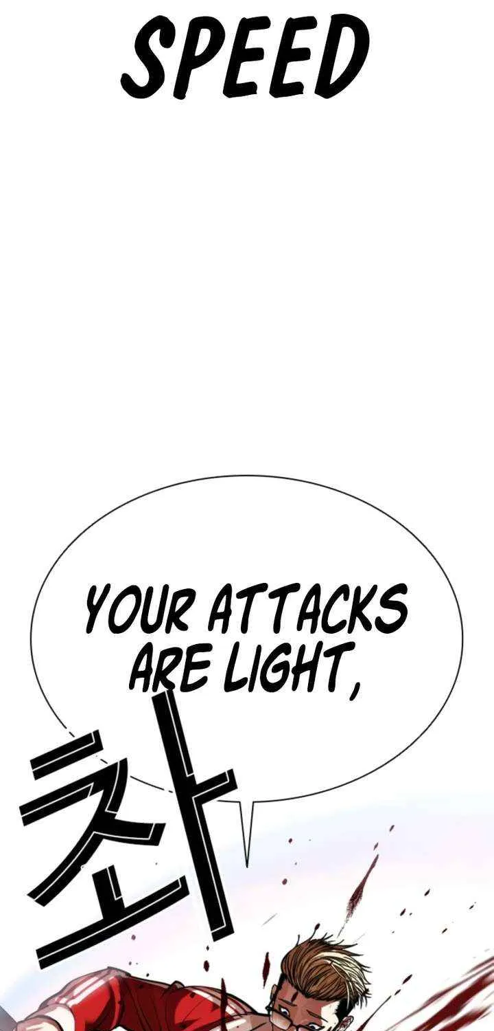 Read Lookism chapter 579 image 110 on Lezhin