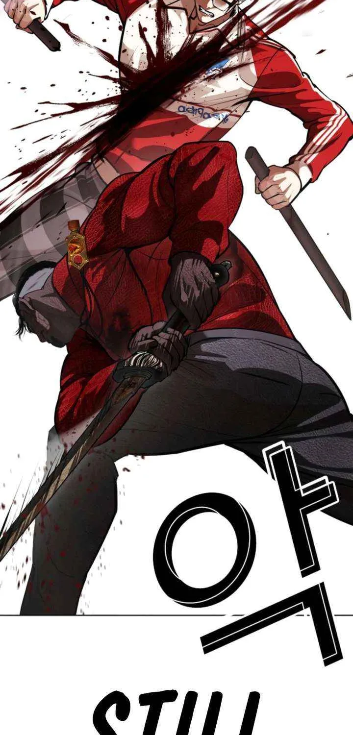Read Lookism chapter 579 image 111 on Lezhin