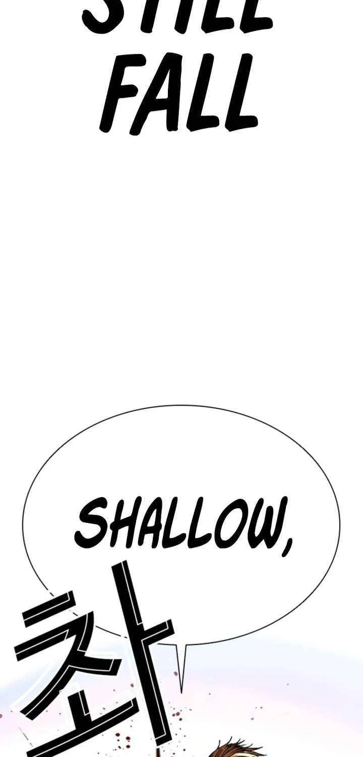 Read Lookism chapter 579 image 112 on Lezhin