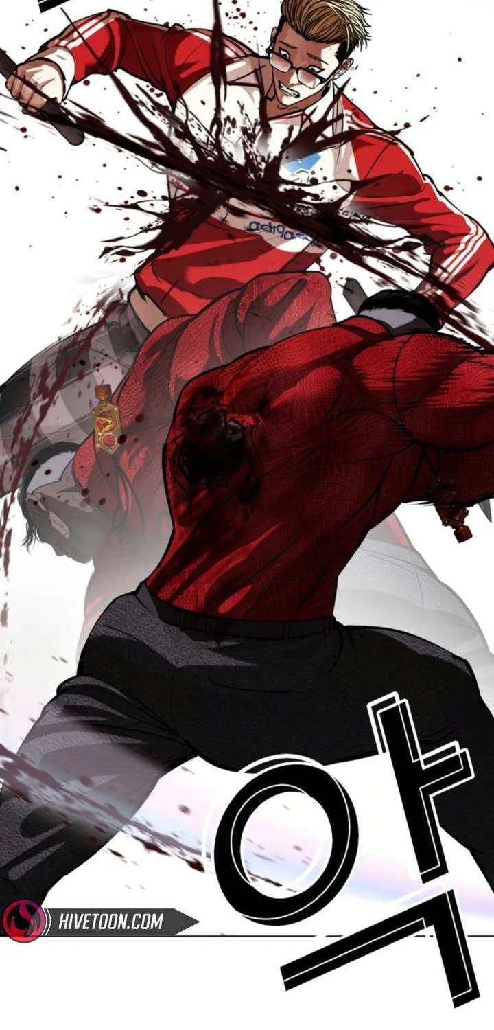 Read Lookism chapter 579 image 113 on Lezhin