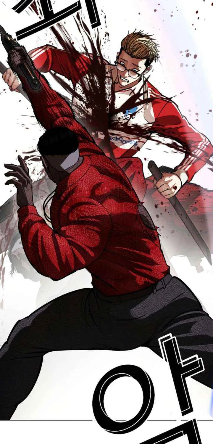 Read Lookism chapter 579 image 115 on Lezhin