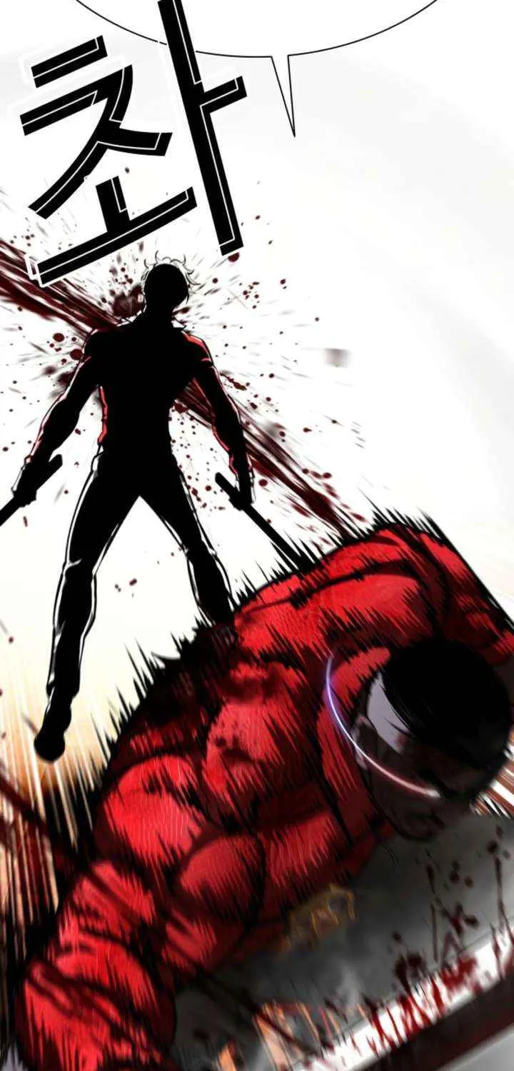 Read Lookism chapter 579 image 117 on Lezhin