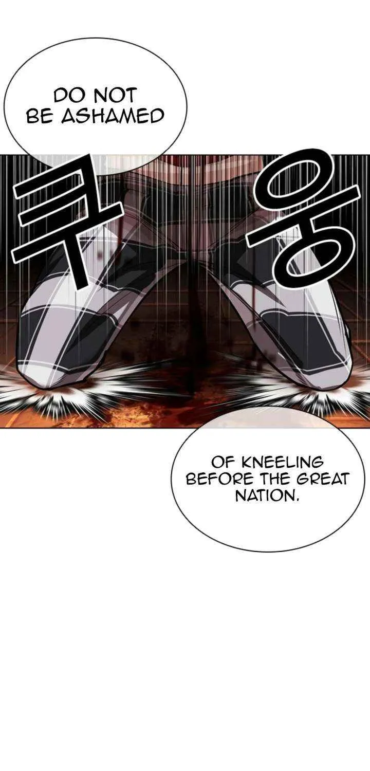 Read Lookism chapter 579 image 119 on Lezhin
