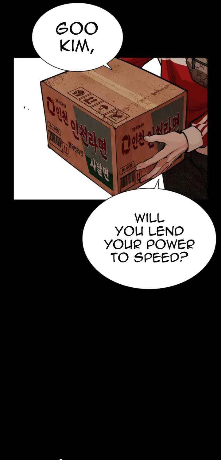 Read Lookism chapter 579 image 14 on Lezhin