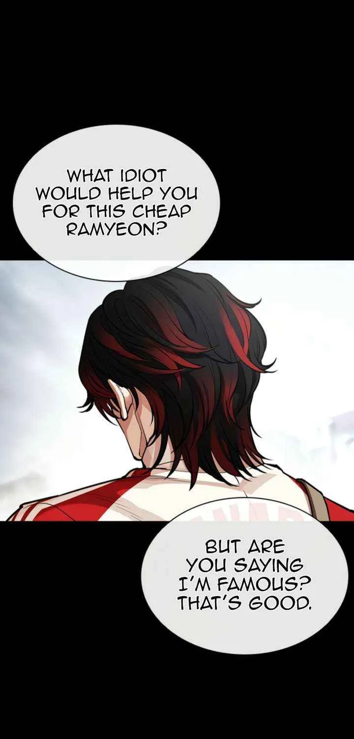 Read Lookism chapter 579 image 20 on Lezhin