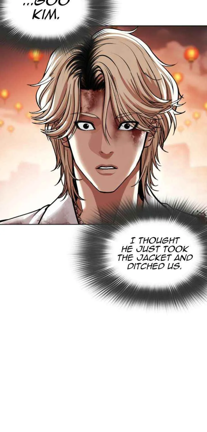 Read Lookism chapter 579 image 34 on Lezhin