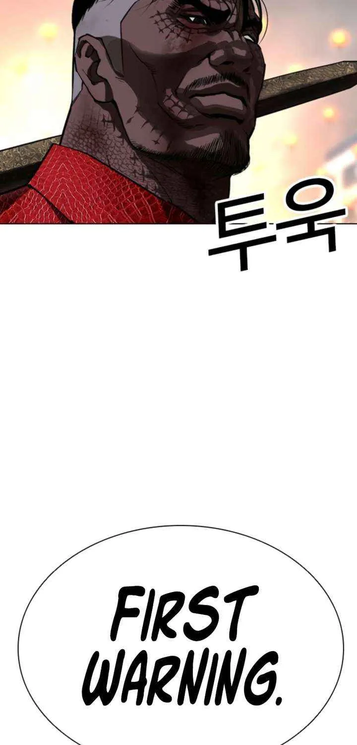 Read Lookism chapter 579 image 45 on Lezhin