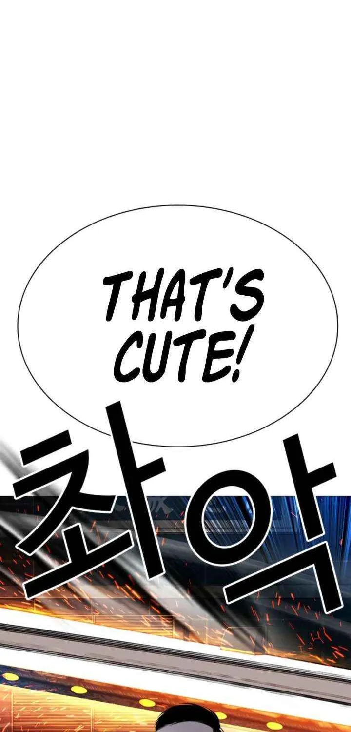 Read Lookism chapter 579 image 47 on Lezhin