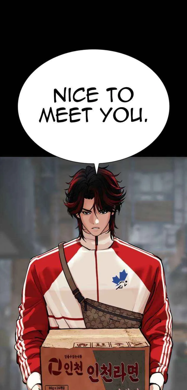 Read Lookism chapter 579 image 5 on Lezhin