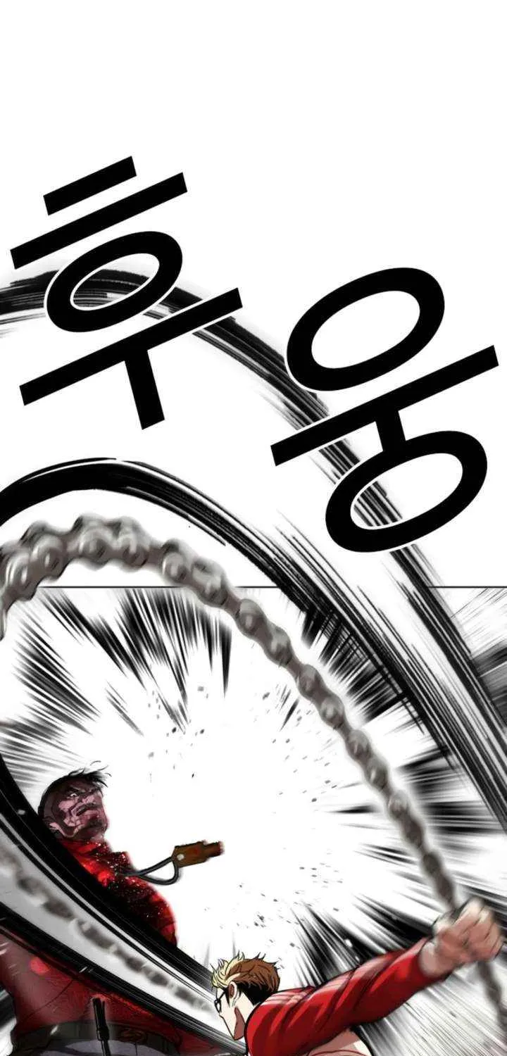 Read Lookism chapter 579 image 66 on Lezhin