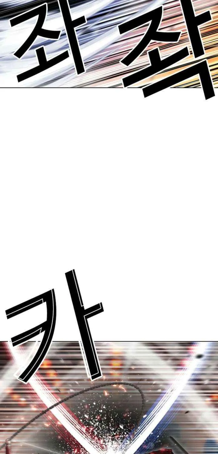 Read Lookism chapter 579 image 70 on Lezhin