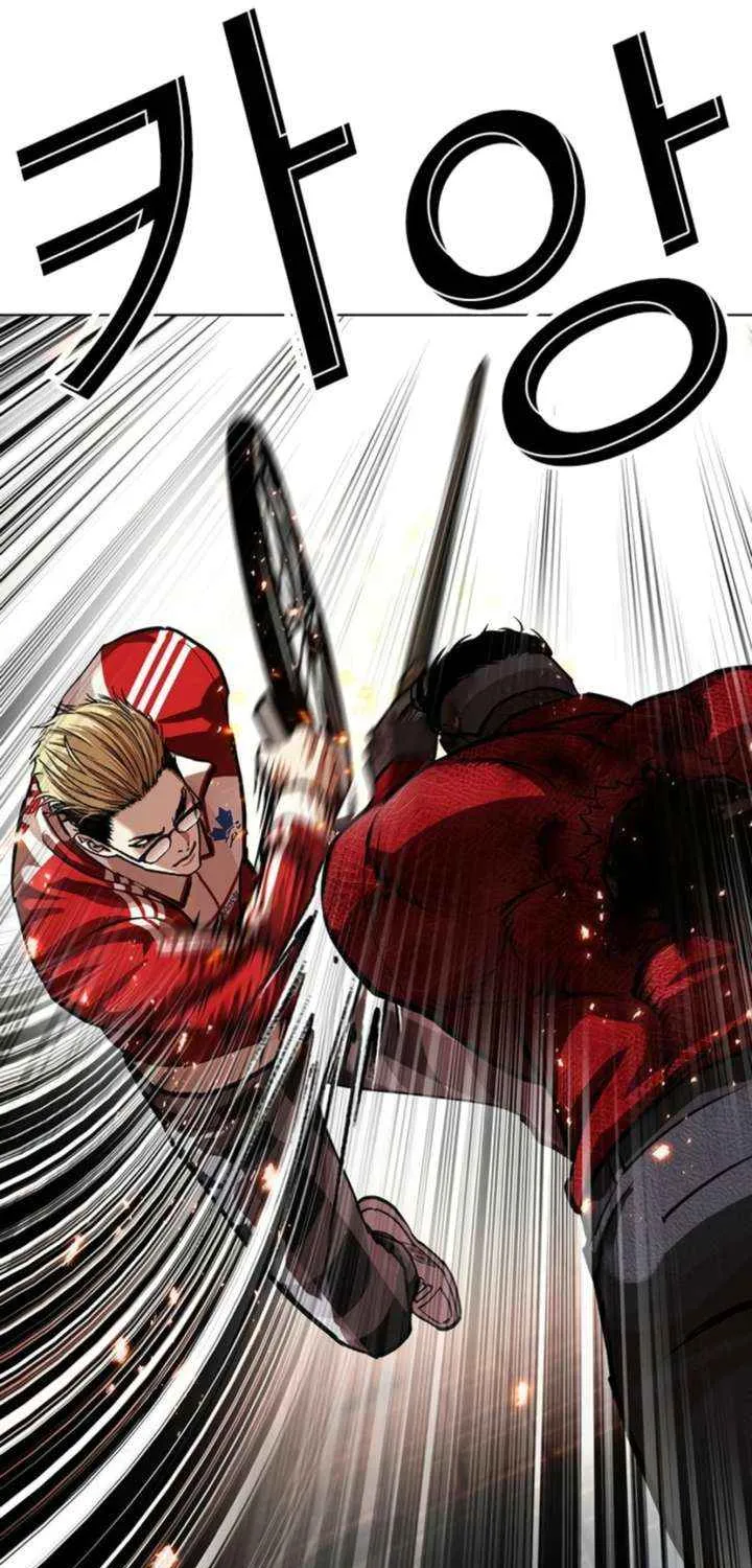 Read Lookism chapter 579 image 74 on Lezhin