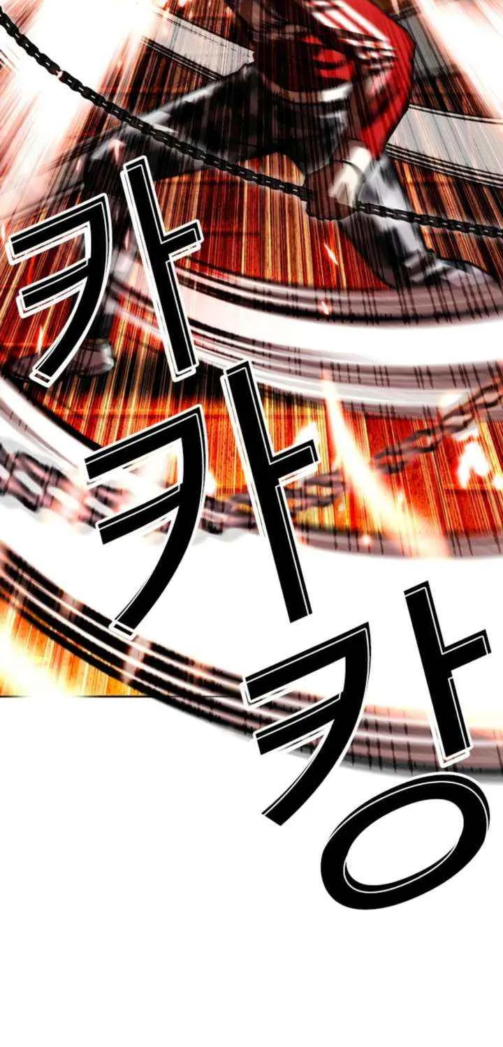 Read Lookism chapter 579 image 78 on Lezhin