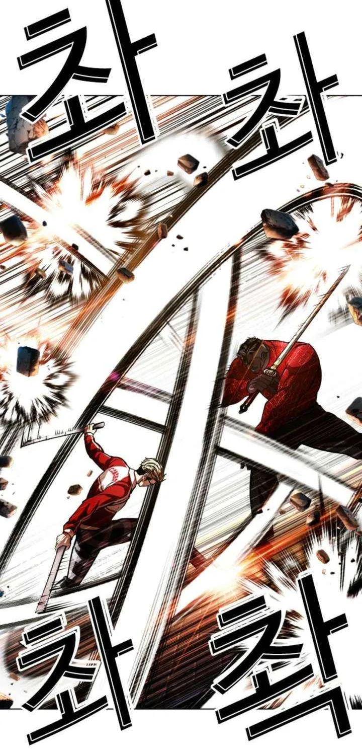 Read Lookism chapter 579 image 99 on Lezhin