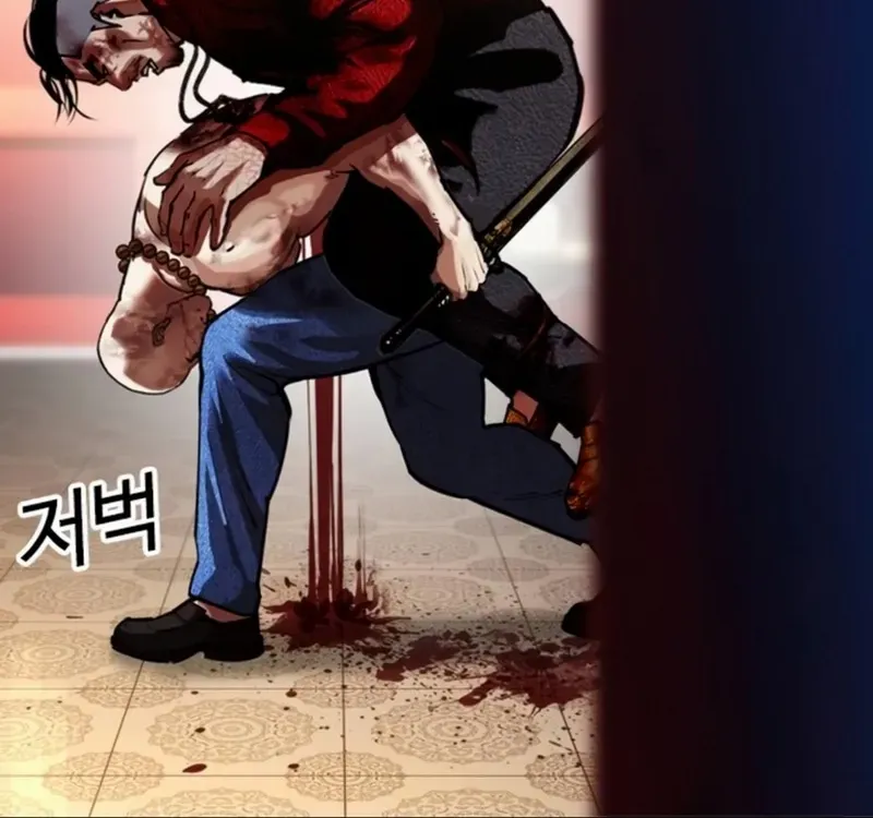 Read Lookism chapter 580 image 101 on Lezhin