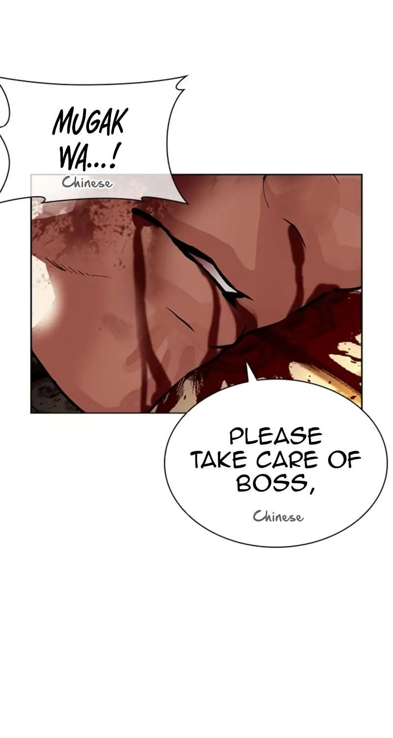 Read Lookism chapter 580 image 107 on Lezhin