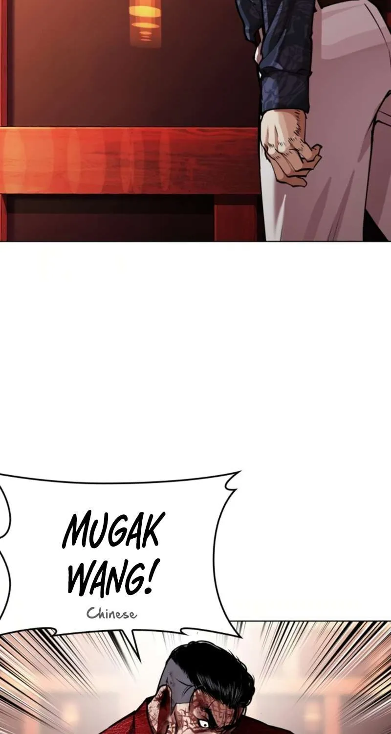 Read Lookism chapter 580 image 109 on Lezhin