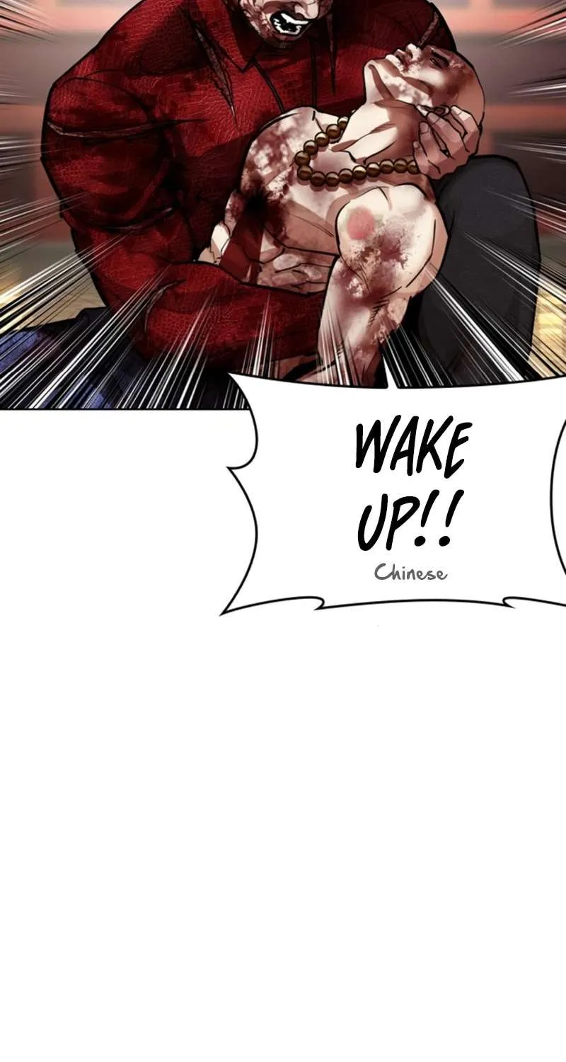 Read Lookism chapter 580 image 110 on Lezhin
