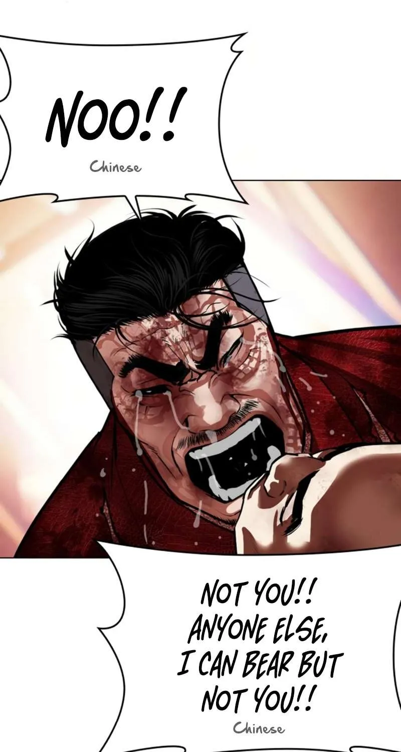 Read Lookism chapter 580 image 111 on Lezhin