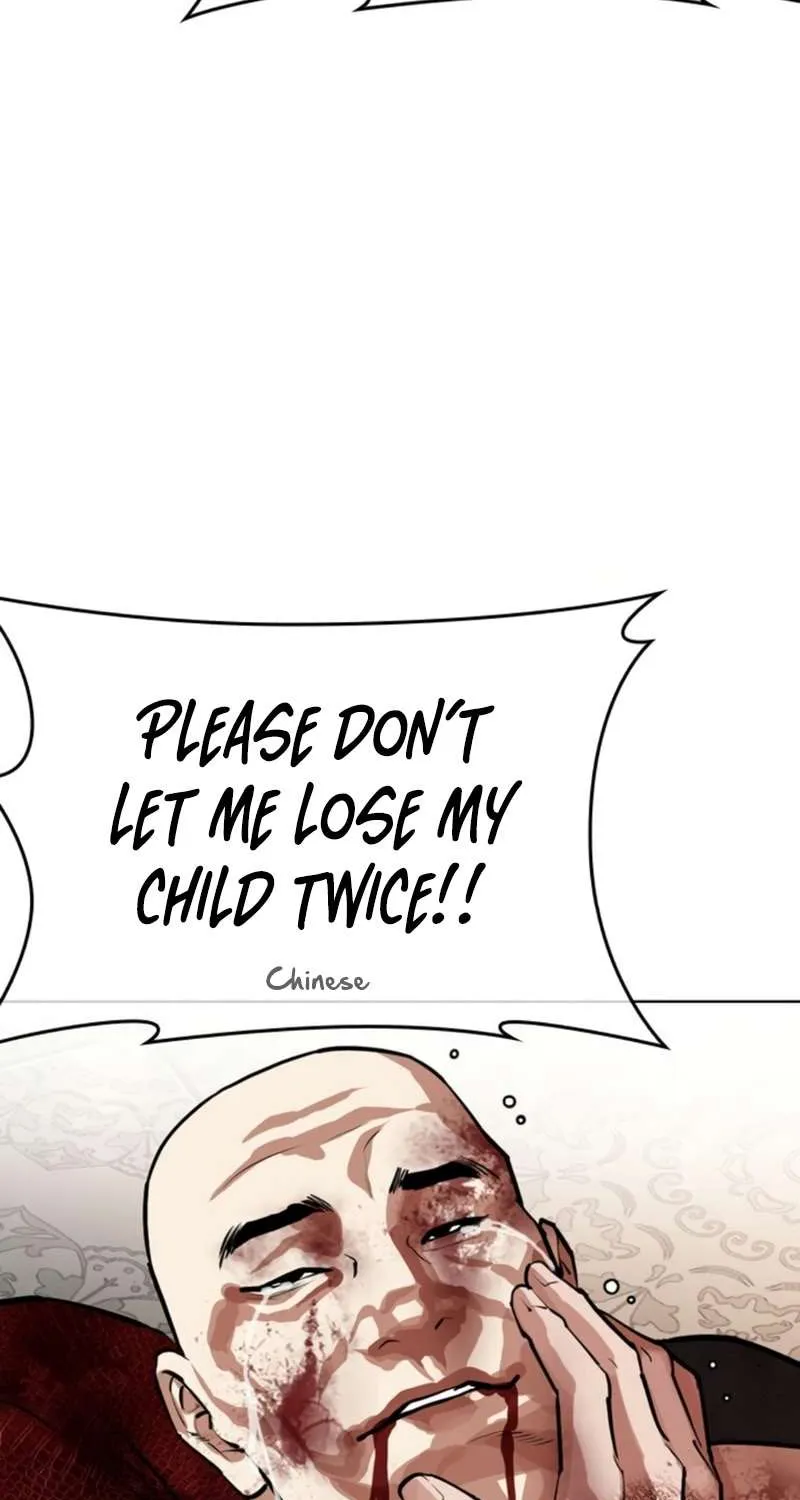 Read Lookism chapter 580 image 112 on Lezhin