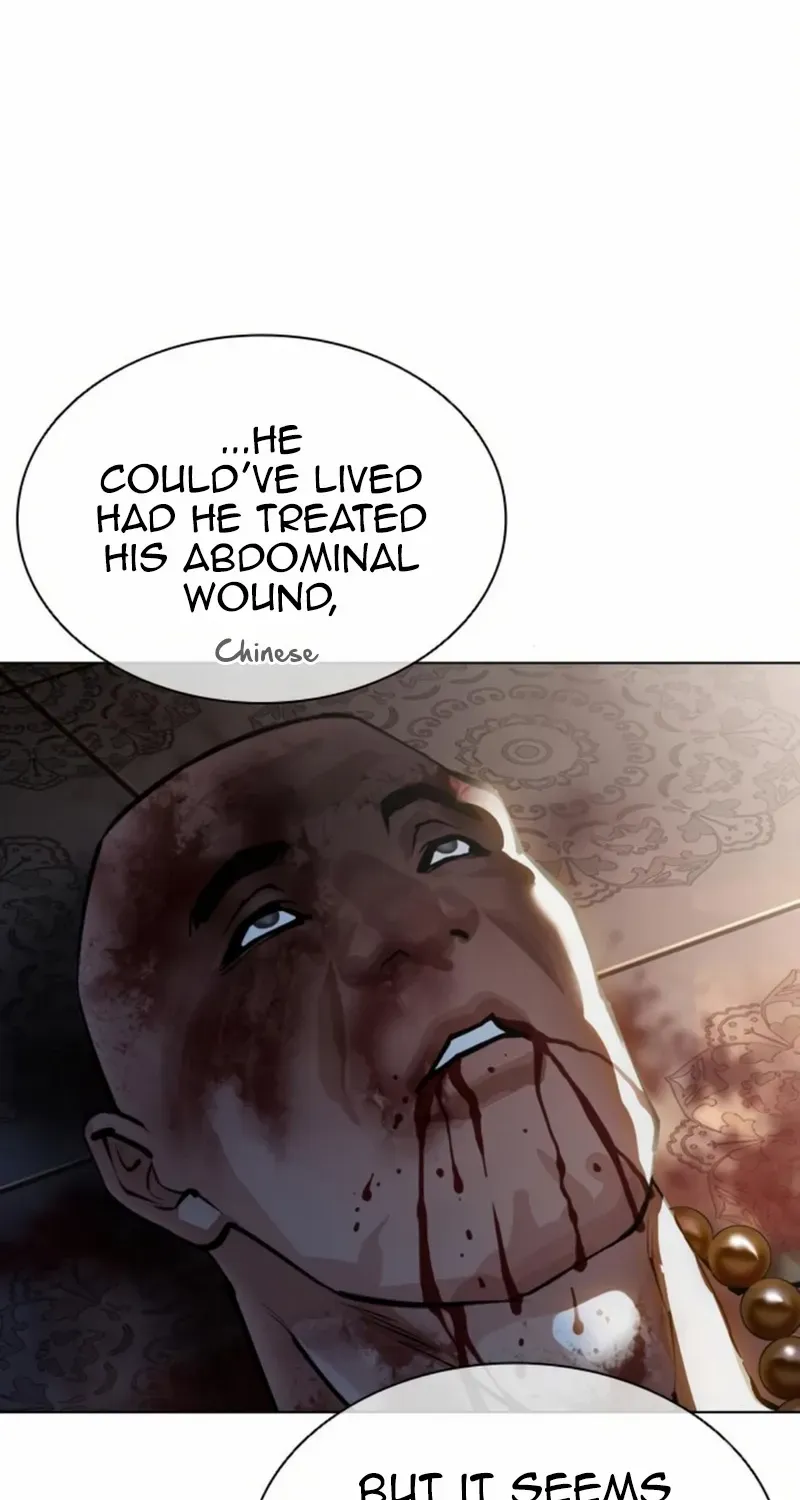 Read Lookism chapter 580 image 123 on Lezhin