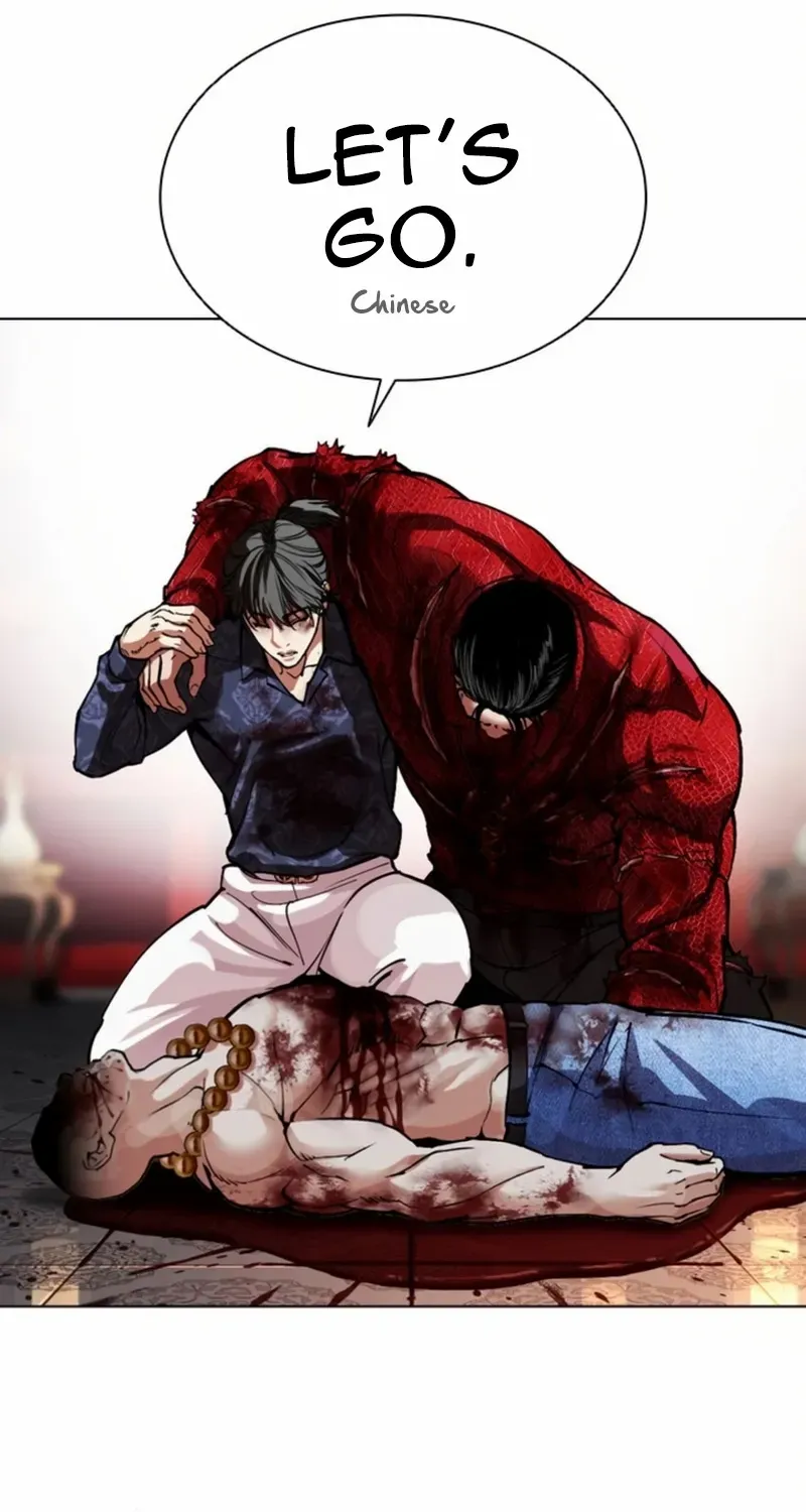 Read Lookism chapter 580 image 126 on Lezhin