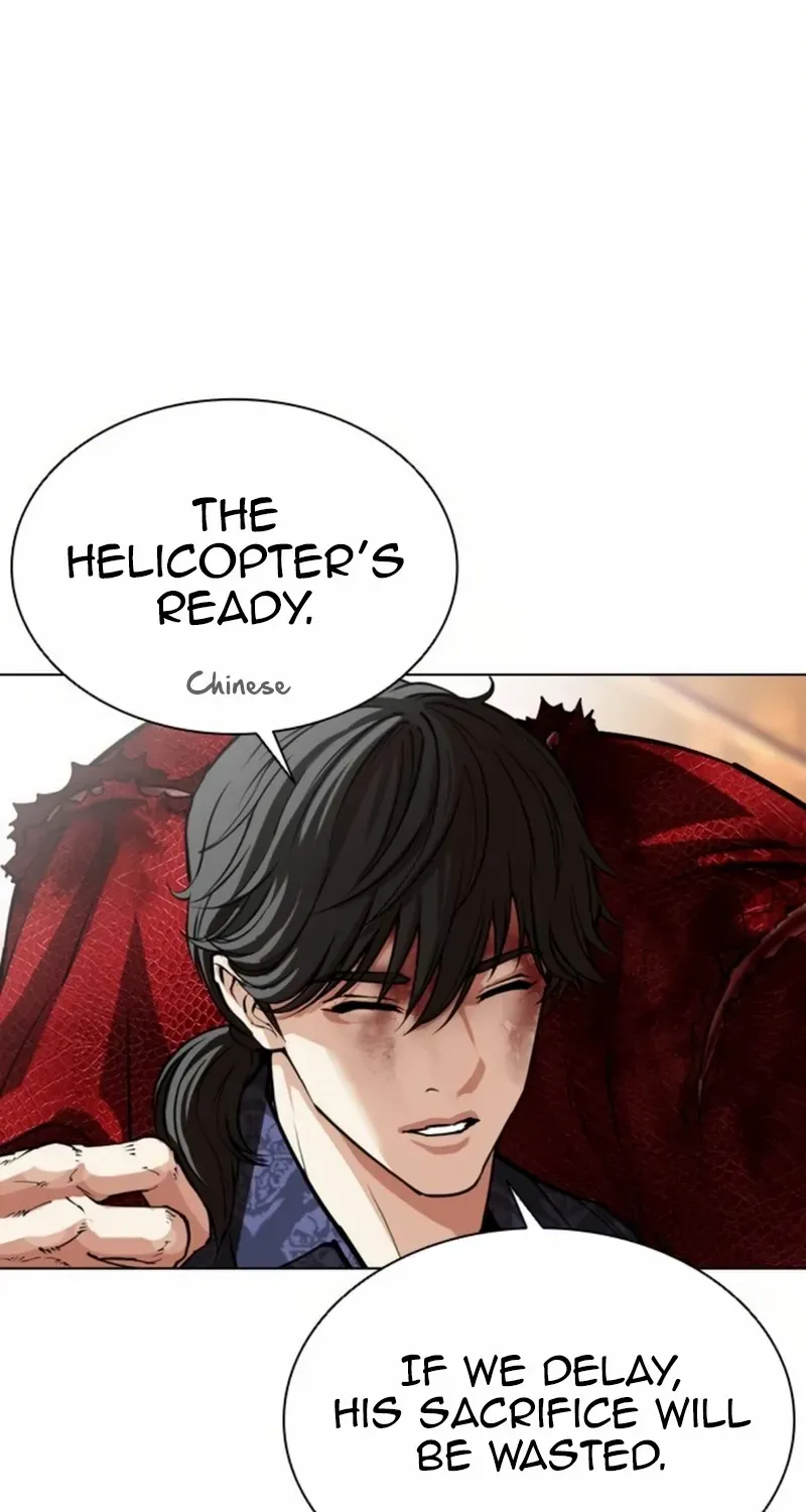 Read Lookism chapter 580 image 127 on Lezhin