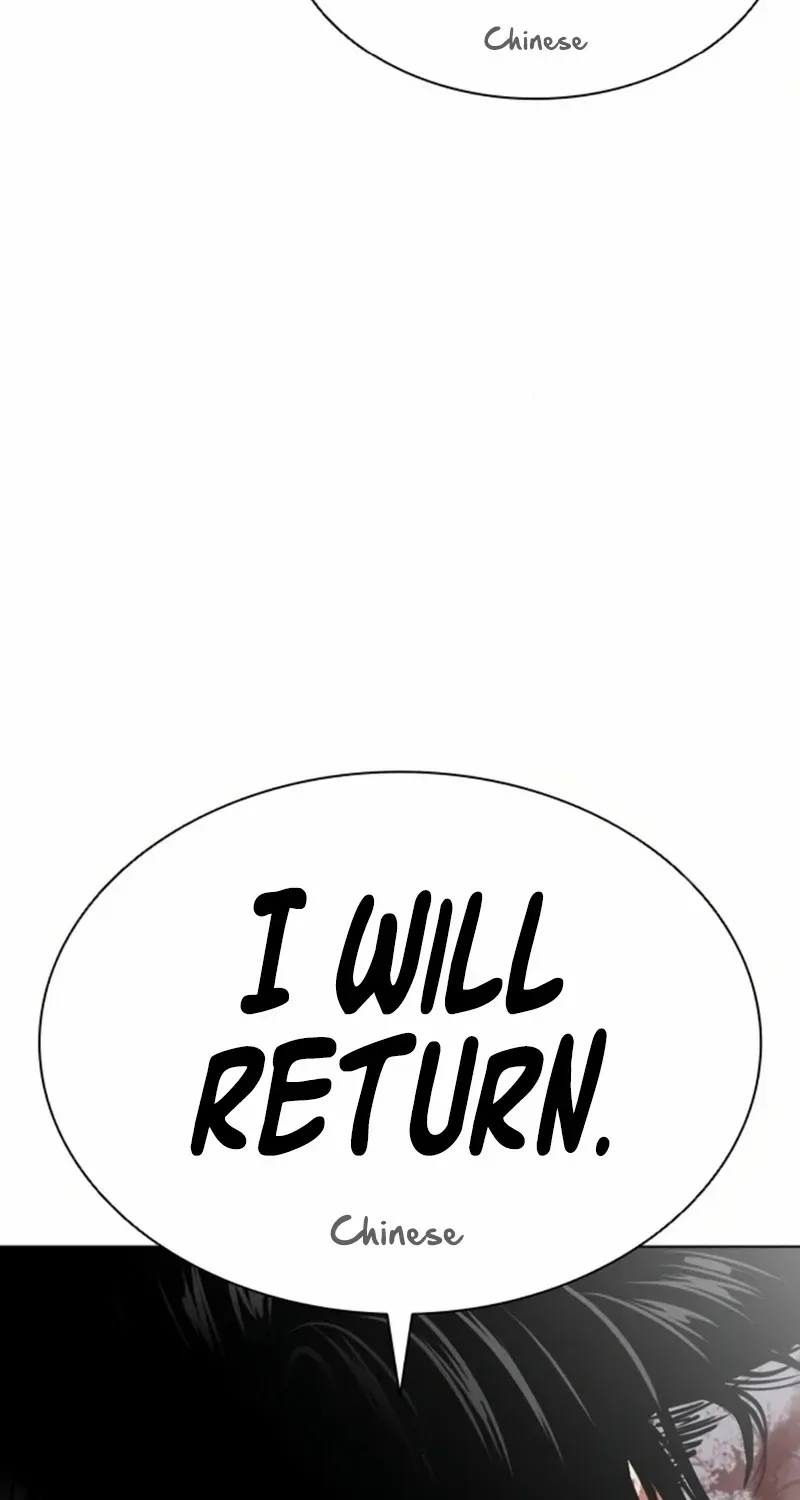 Read Lookism chapter 580 image 128 on Lezhin