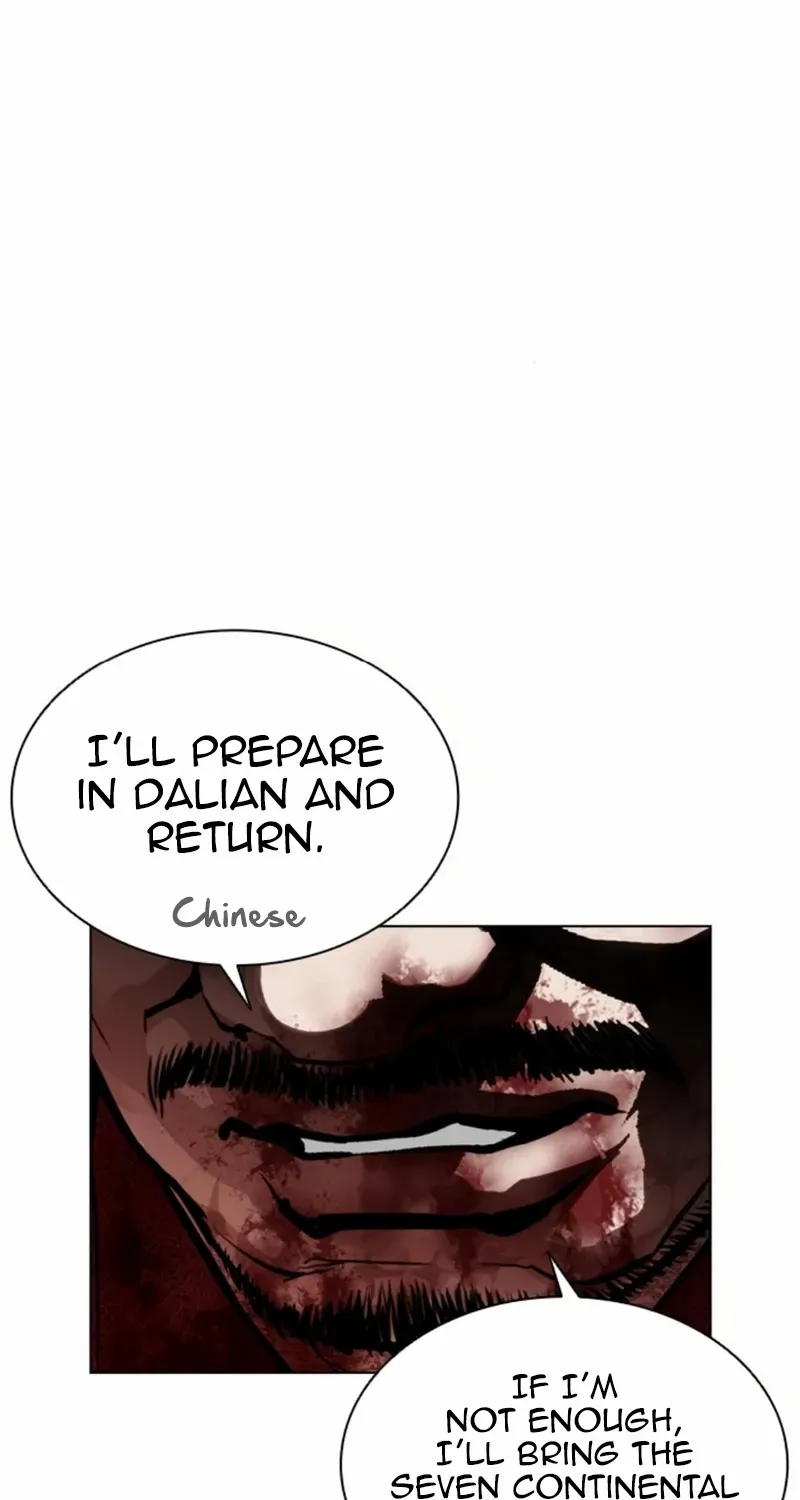 Read Lookism chapter 580 image 130 on Lezhin