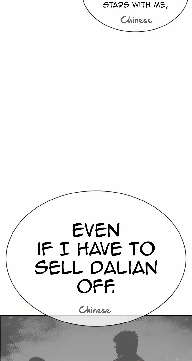 Read Lookism chapter 580 image 131 on Lezhin