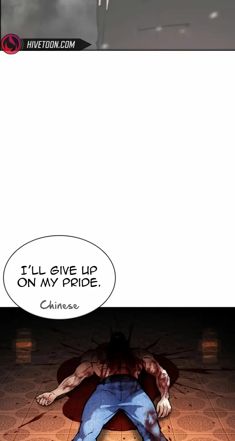 Read Lookism chapter 580 image 133 on Lezhin
