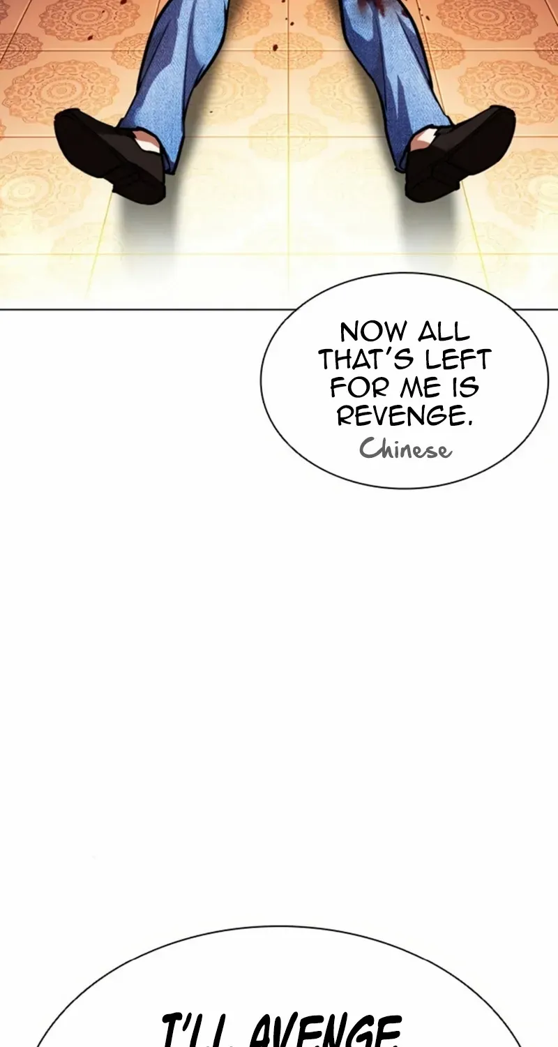 Read Lookism chapter 580 image 134 on Lezhin