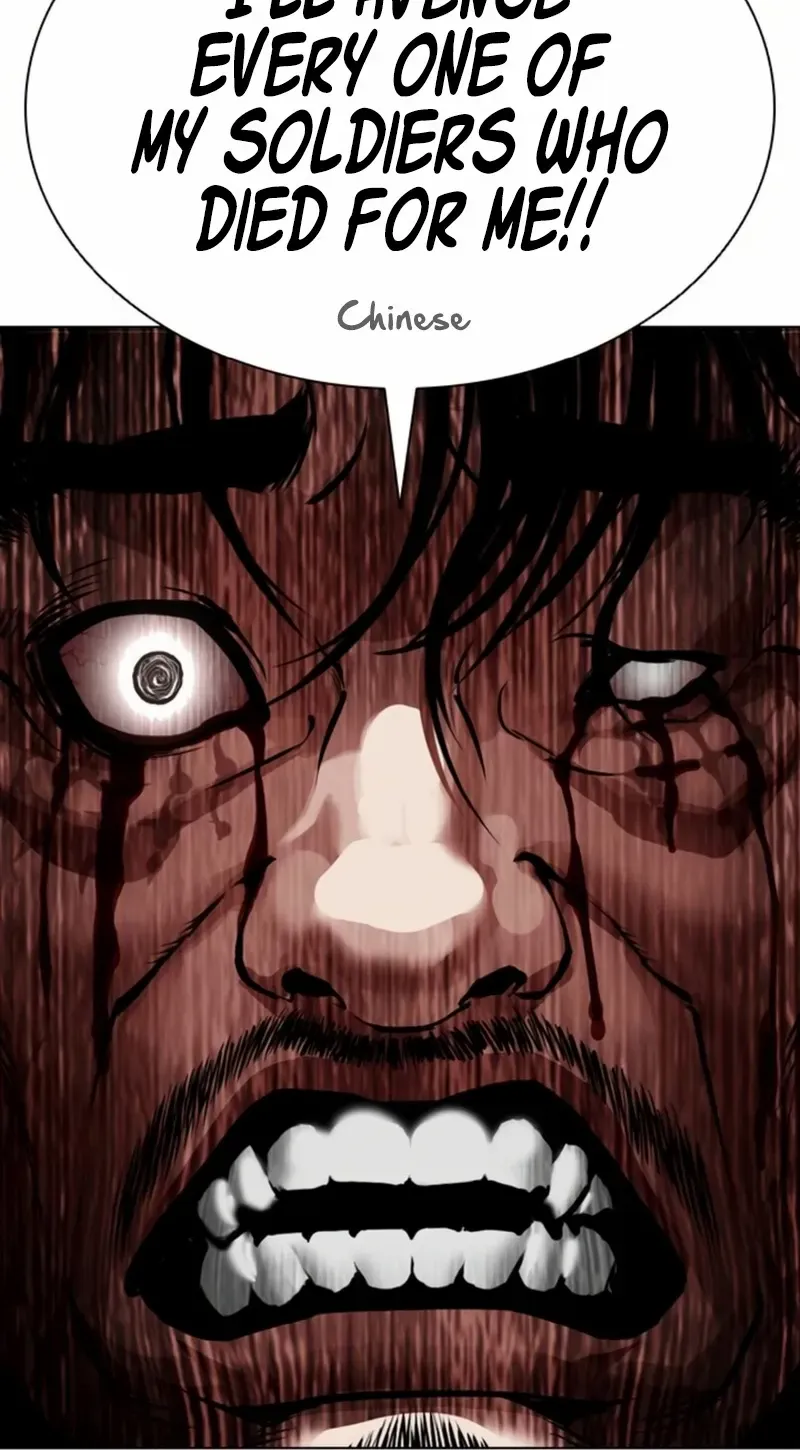 Read Lookism chapter 580 image 135 on Lezhin