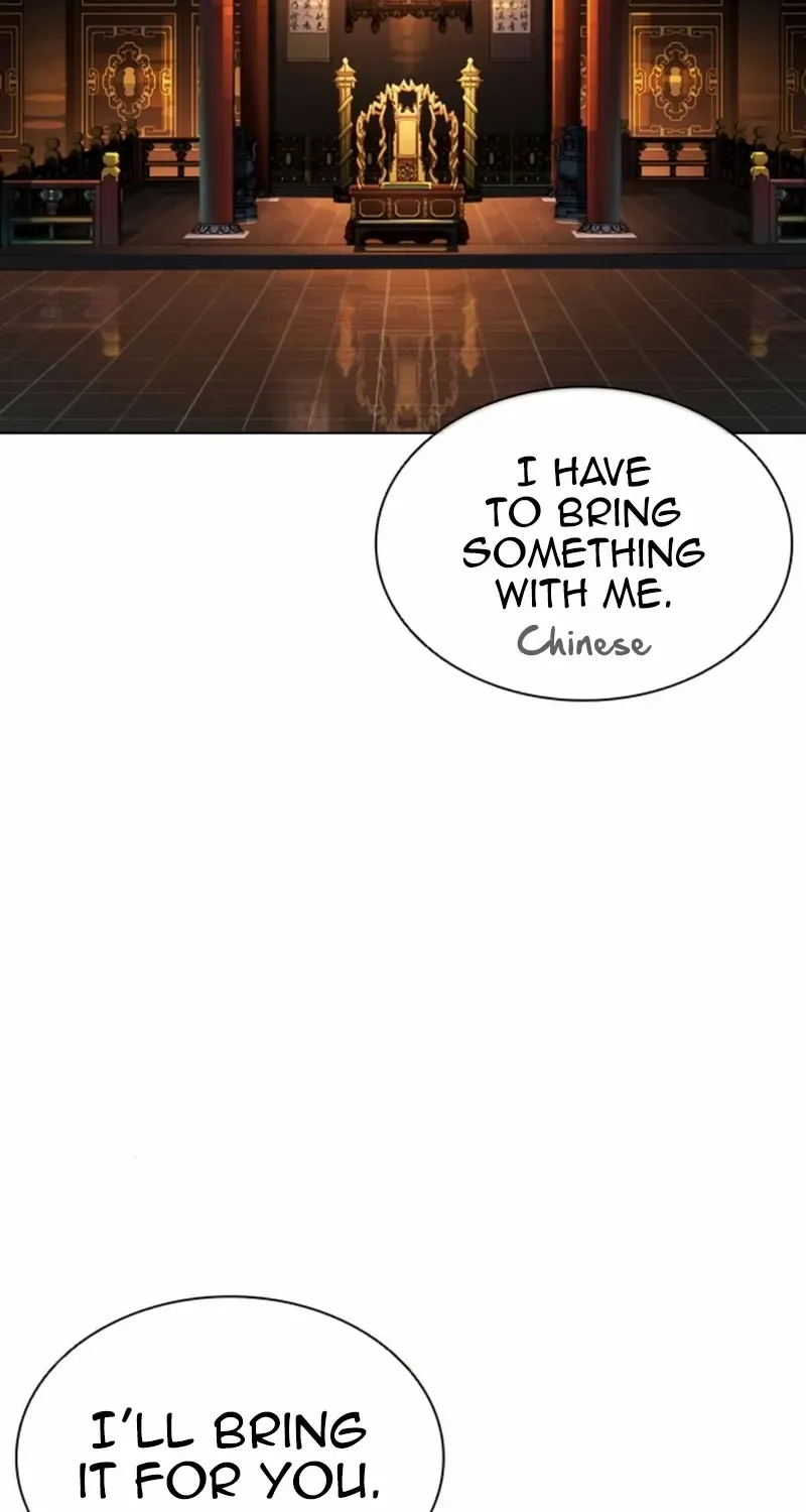 Read Lookism chapter 580 image 138 on Lezhin