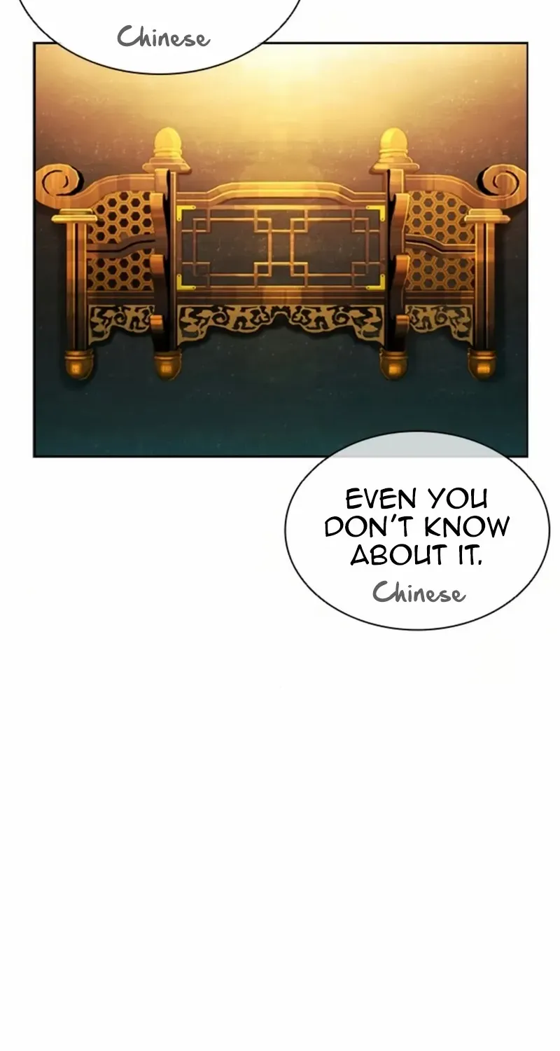 Read Lookism chapter 580 image 139 on Lezhin