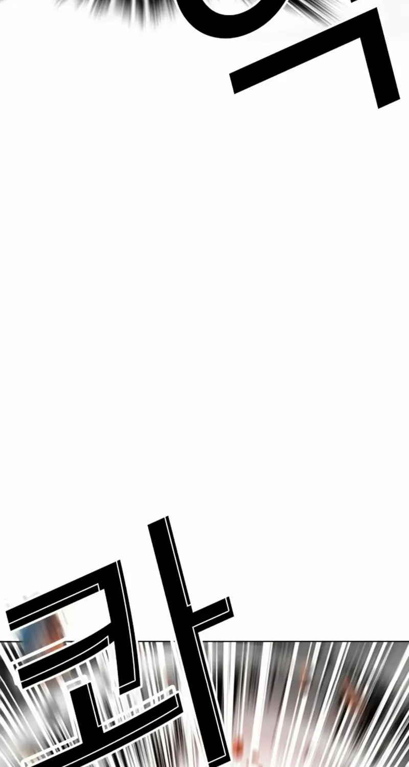 Read Lookism chapter 580 image 14 on Lezhin