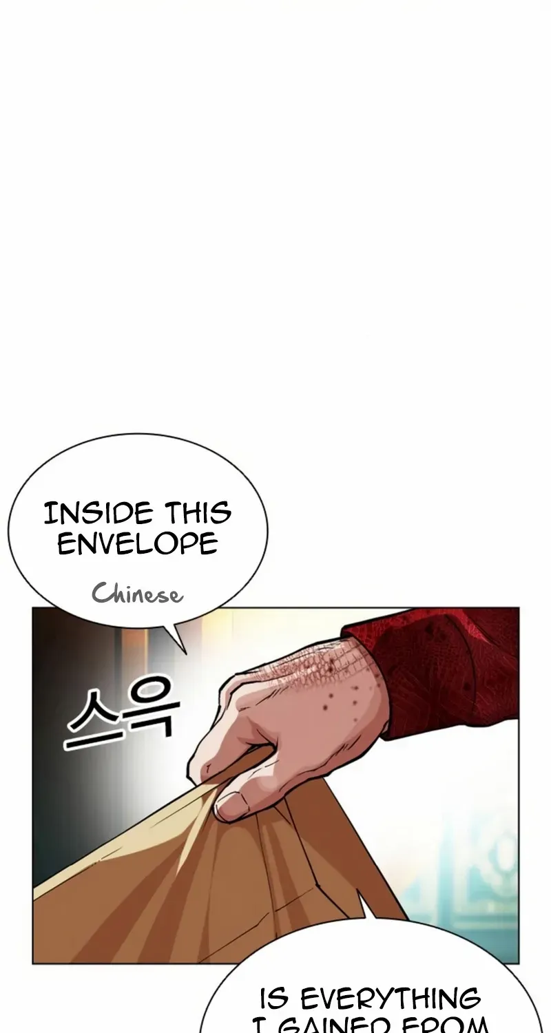 Read Lookism chapter 580 image 146 on Lezhin