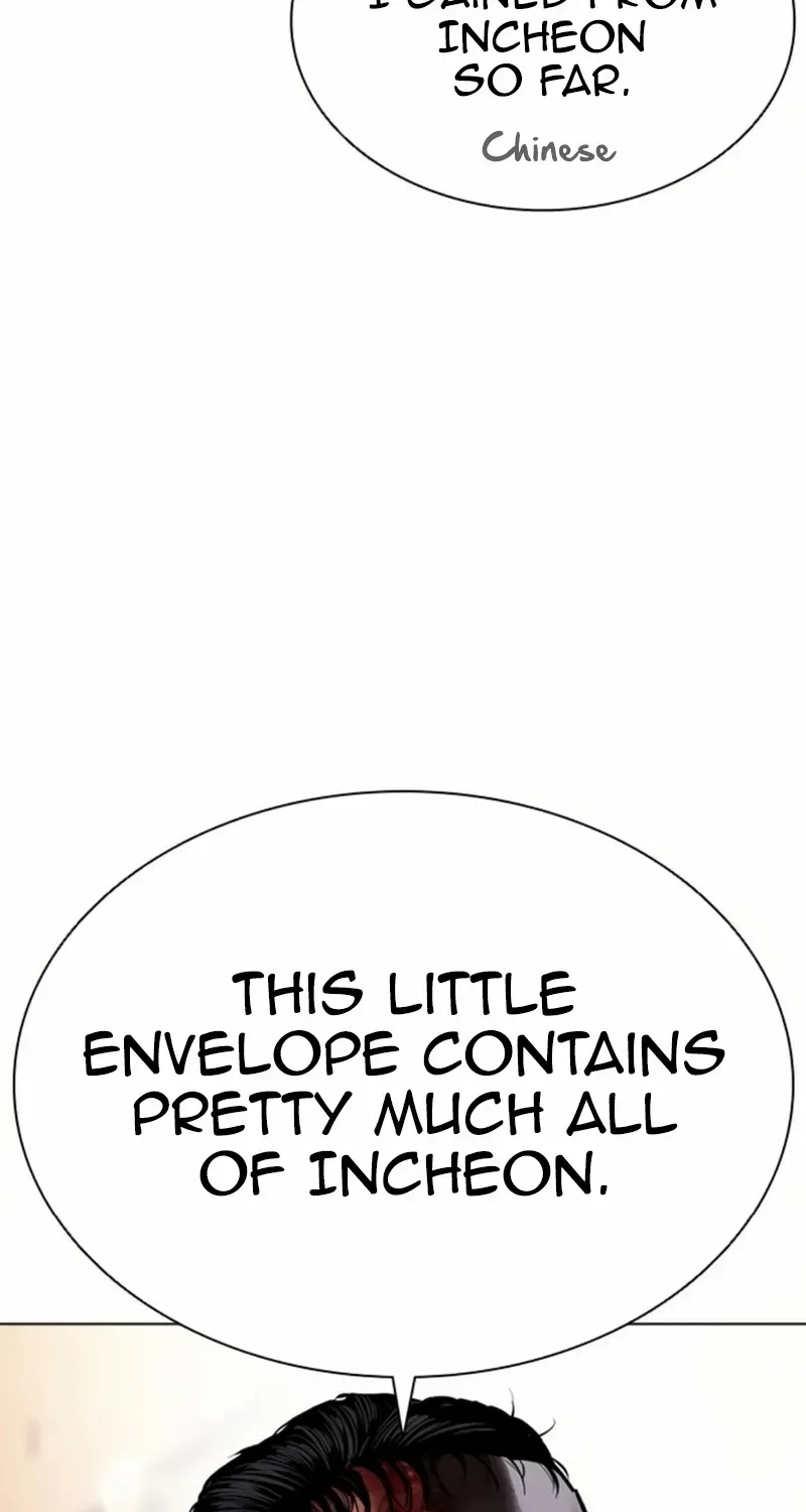 Read Lookism chapter 580 image 147 on Lezhin