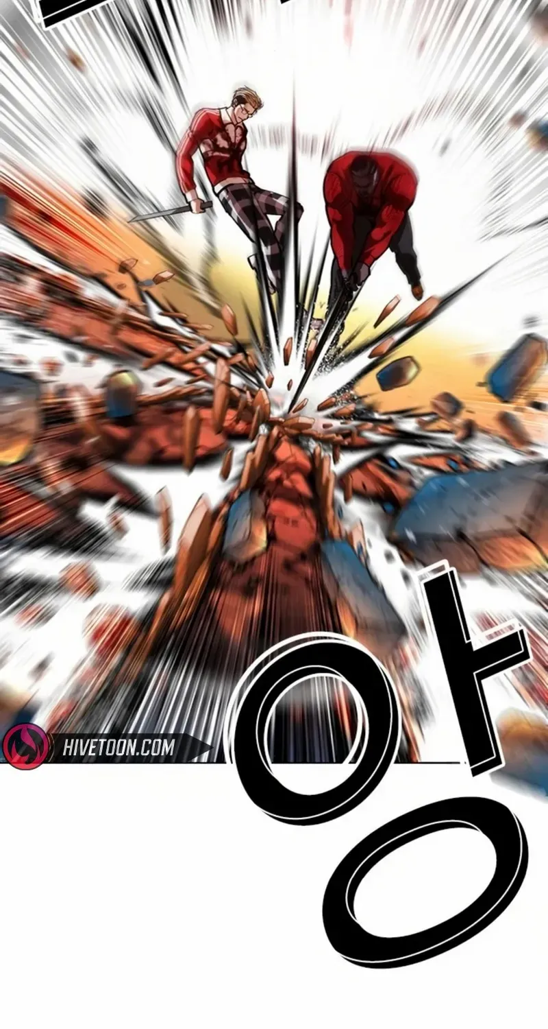 Read Lookism chapter 580 image 15 on Lezhin