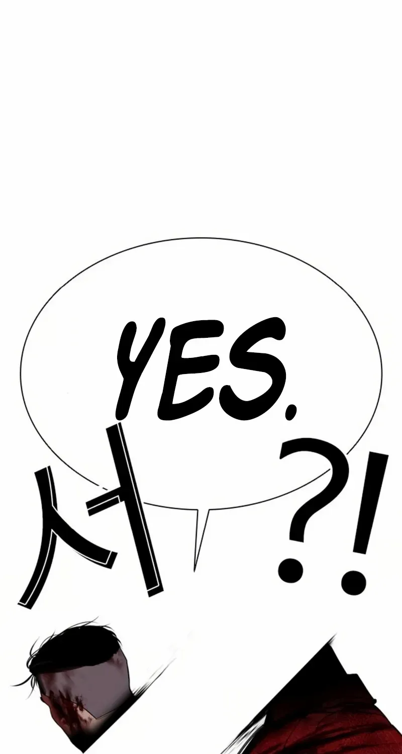 Read Lookism chapter 580 image 150 on Lezhin